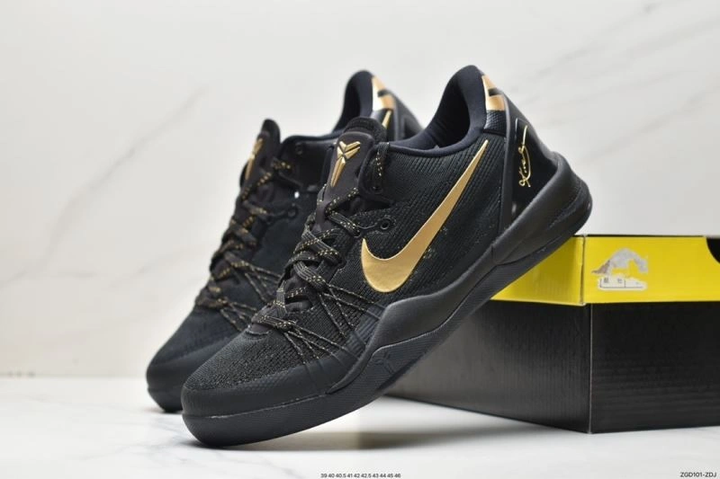 Classic Nxkx Air Zoom 205051