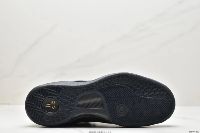 Classic Nxkx Air Zoom 205051