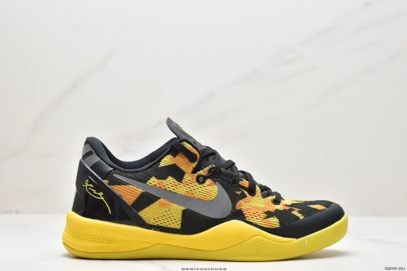 Nxkx Air Zoom Modern 205052