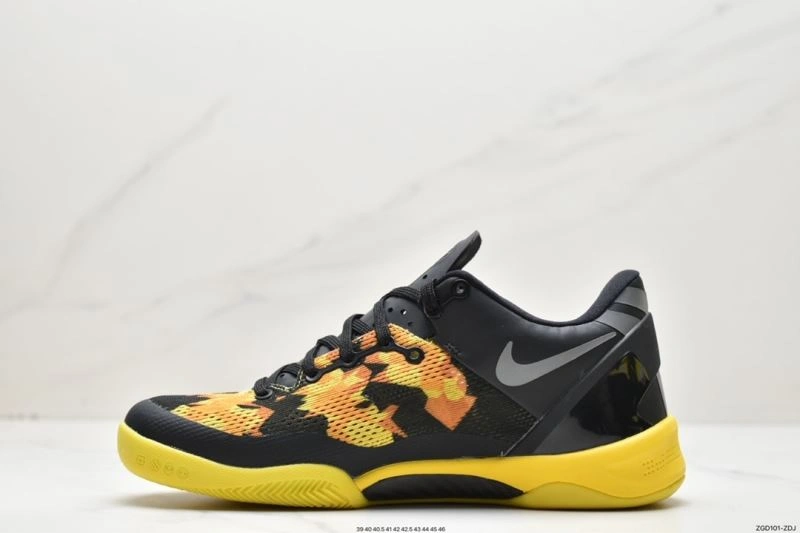 Nxkx Air Zoom Modern 205052