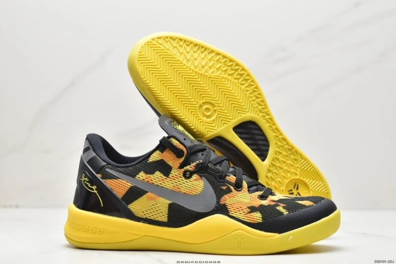Nxkx Air Zoom Modern 205052
