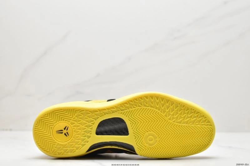 Nxkx Air Zoom Modern 205052