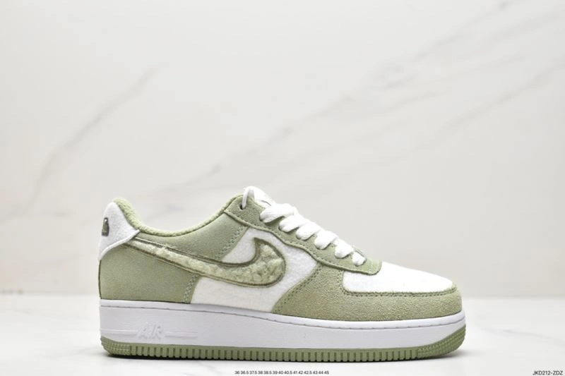 Resilient Nxkx Air Force 206709