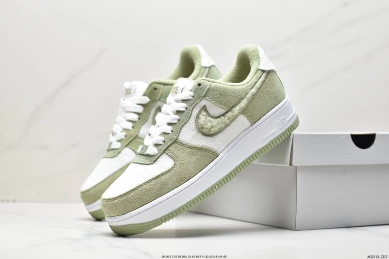Resilient Nxkx Air Force 206709