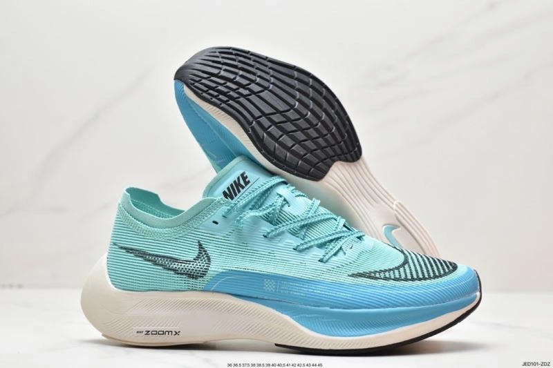 Nxkx Air Zoom Minimalist 205045