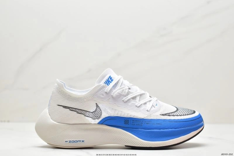 Soft Nxkx Air Zoom 205044