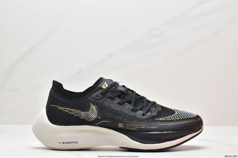 Functional Nxkx Air Zoom 205041
