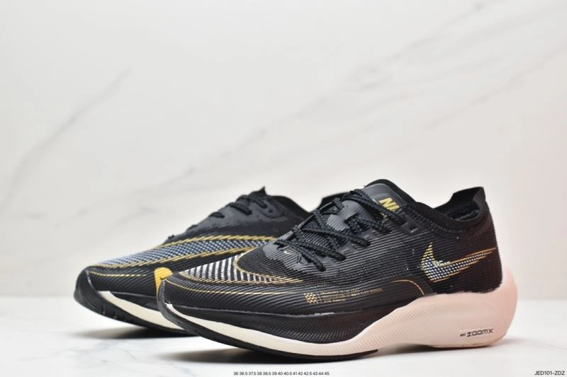 Functional Nxkx Air Zoom 205041