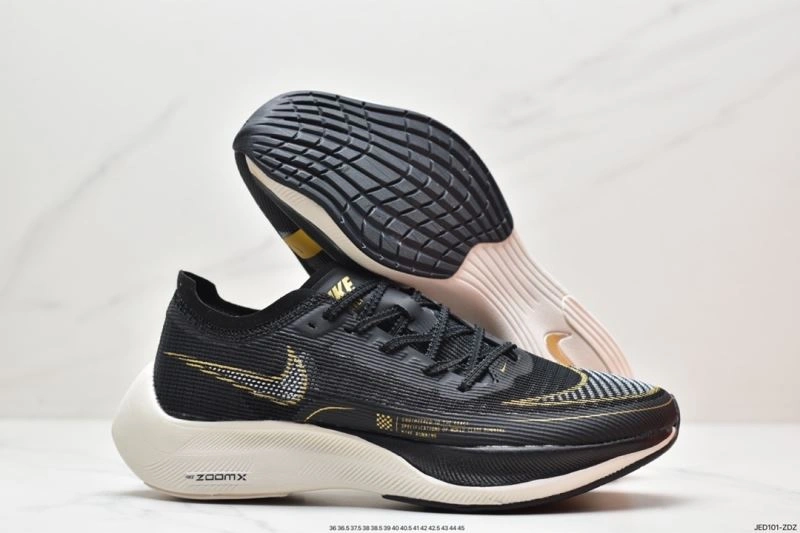 Functional Nxkx Air Zoom 205041