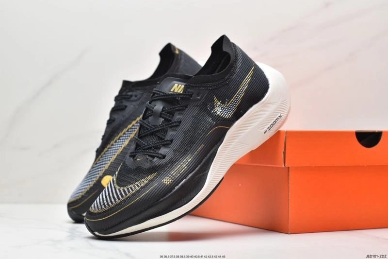 Functional Nxkx Air Zoom 205041