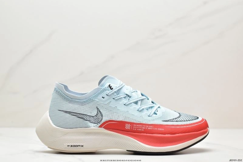 GoodFit Nxkx Air Zoom 205037