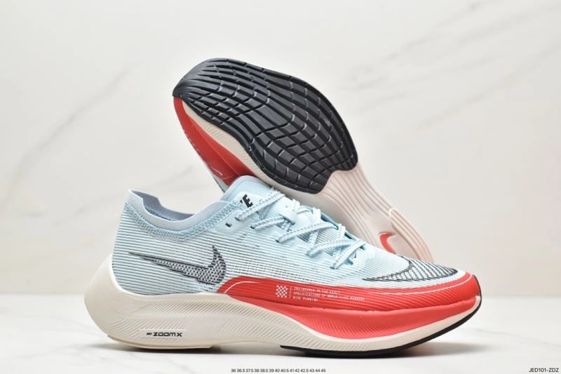 GoodFit Nxkx Air Zoom 205037