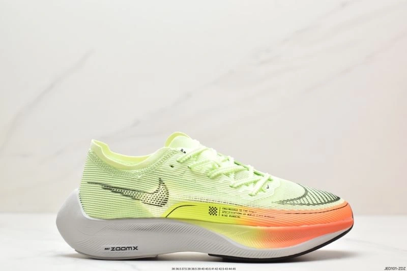 Nxkx Air Zoom DailyWear 205036