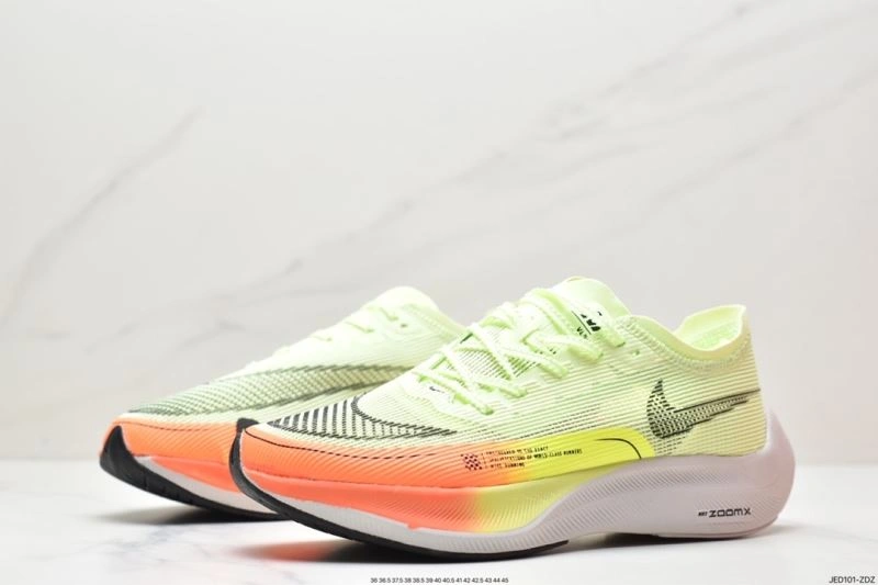 Nxkx Air Zoom DailyWear 205036