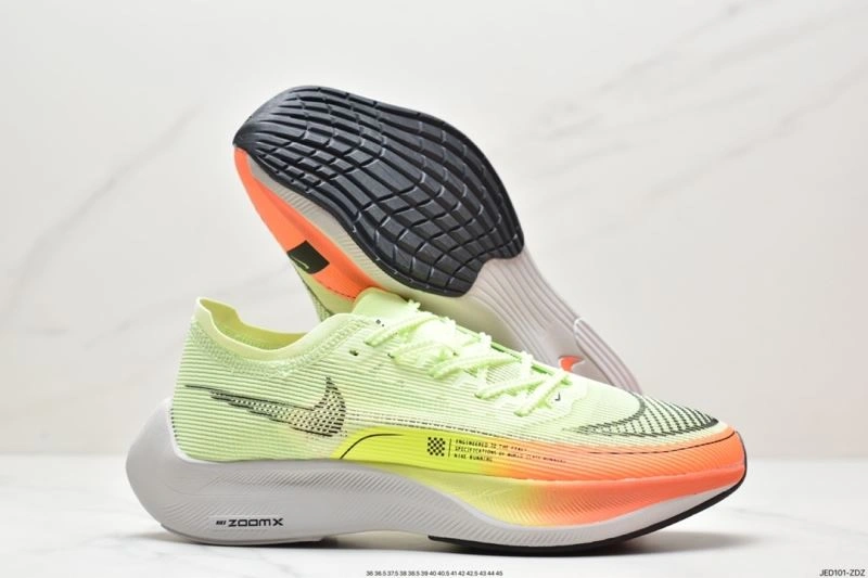 Nxkx Air Zoom DailyWear 205036