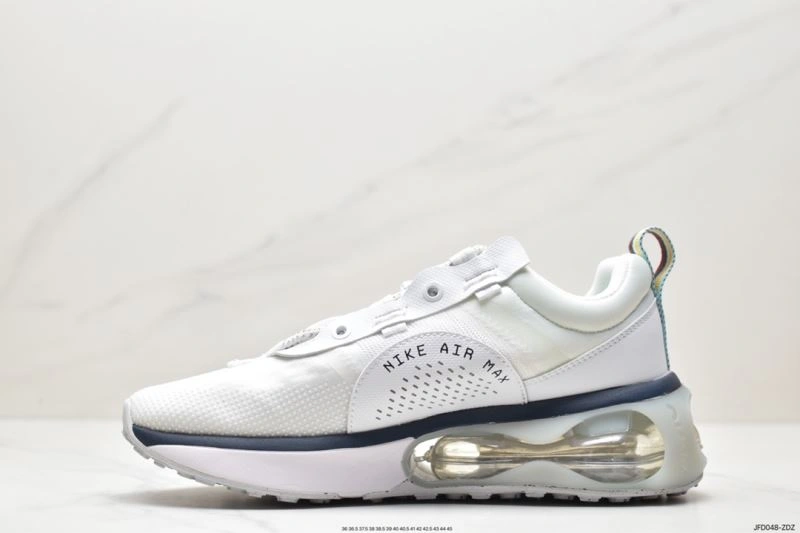 Nxkx Air VaxorMax 2. DailyWear 205743