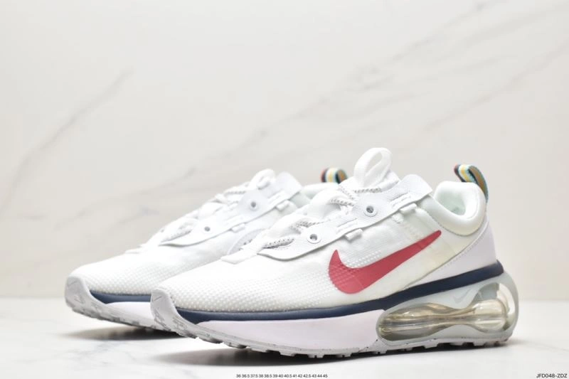 Nxkx Air VaxorMax 2. DailyWear 205743