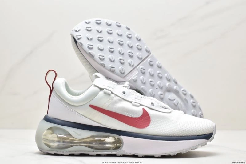 Nxkx Air VaxorMax 2. DailyWear 205743