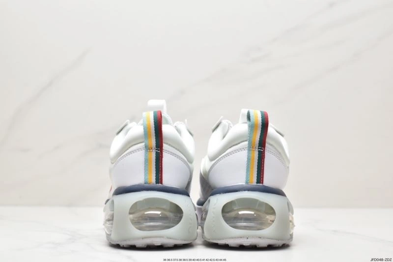 Nxkx Air VaxorMax 2. DailyWear 205743