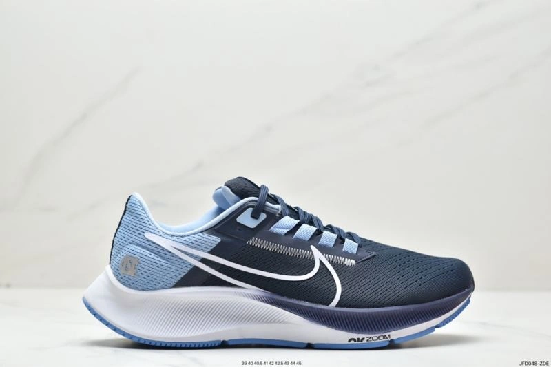 Sophisticated Nxkx Air Zoom 205020