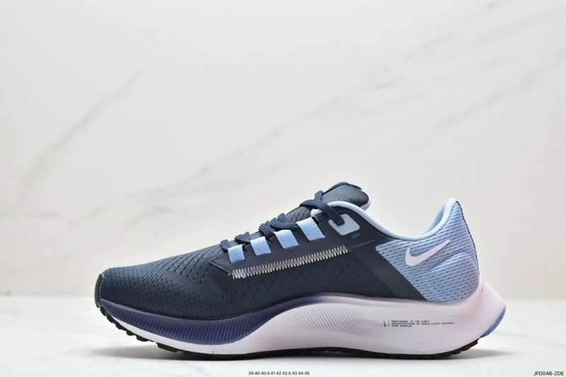 Sophisticated Nxkx Air Zoom 205020