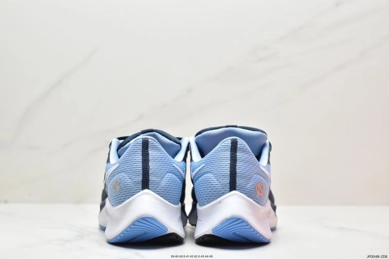 Sophisticated Nxkx Air Zoom 205020