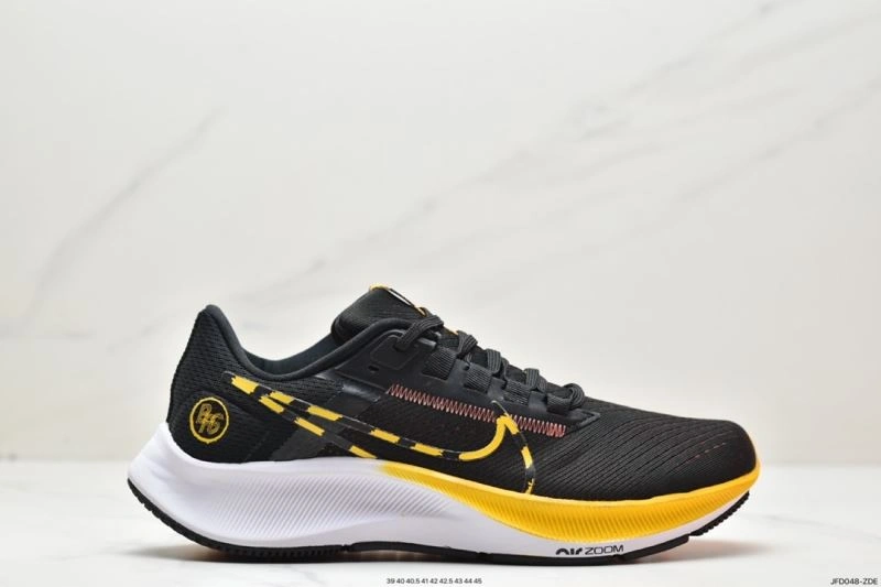 TopPick Nxkx Air Zoom 205017