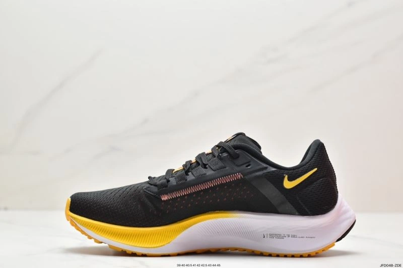 TopPick Nxkx Air Zoom 205017