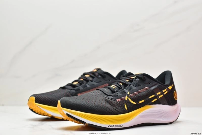 TopPick Nxkx Air Zoom 205017