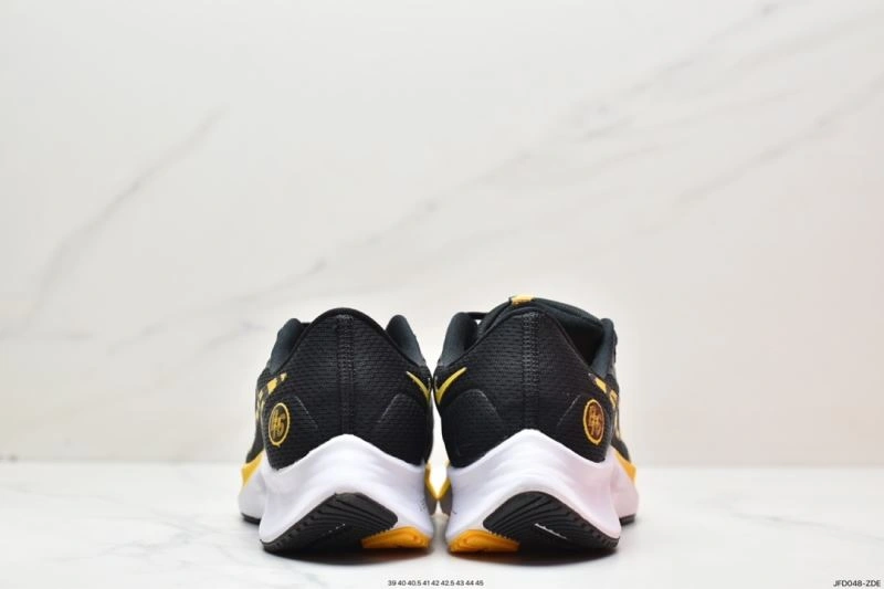TopPick Nxkx Air Zoom 205017