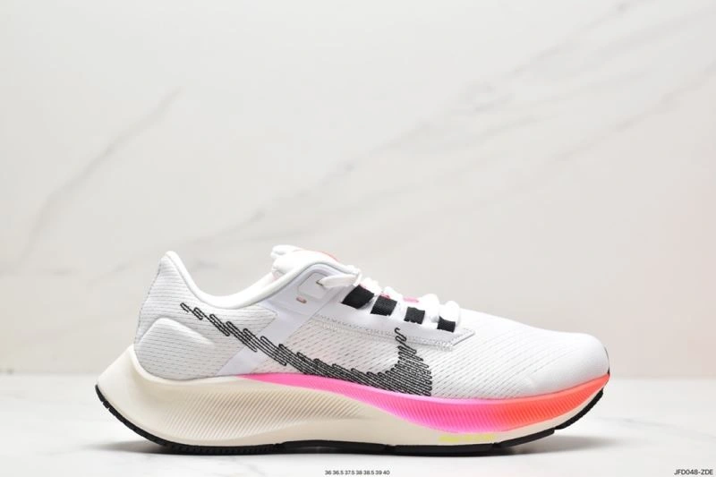 Trendy Nxkx Air Zoom 205026