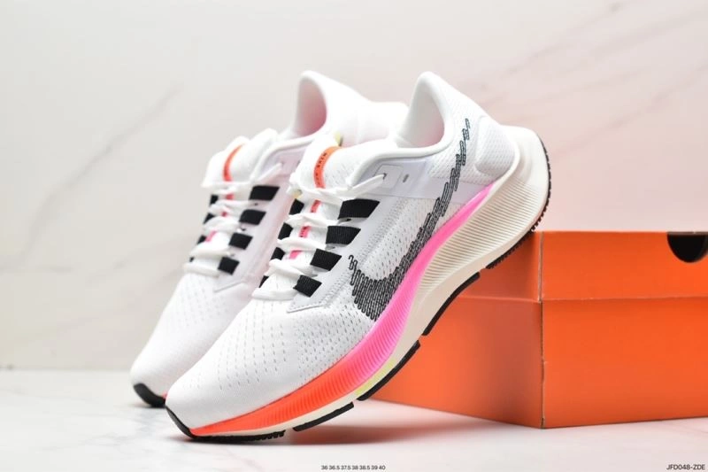 Trendy Nxkx Air Zoom 205026