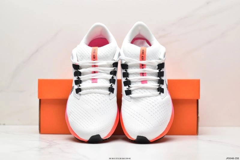 Trendy Nxkx Air Zoom 205026