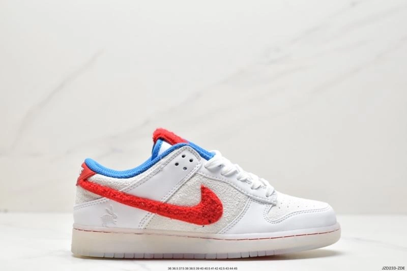Nxkx Dunk Stylish 203832