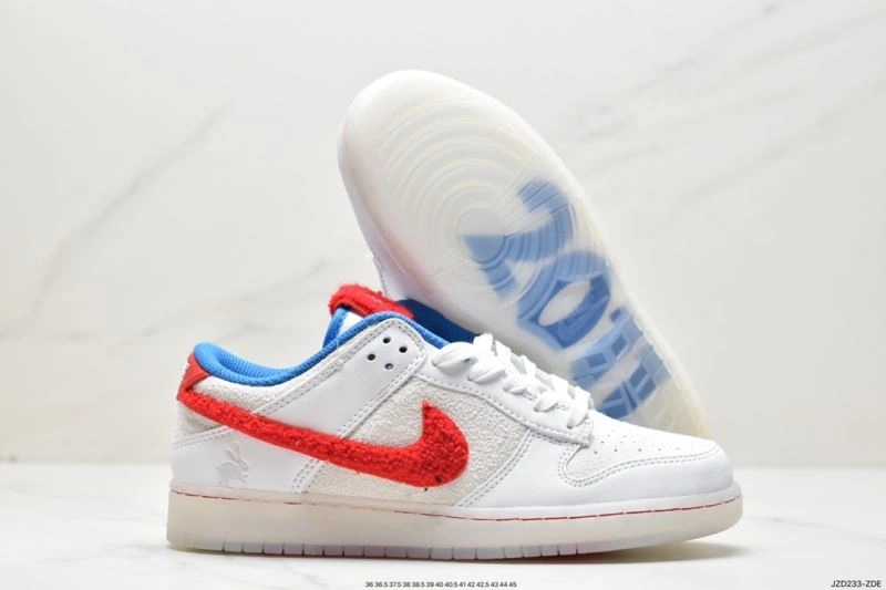 Nxkx Dunk Stylish 203832