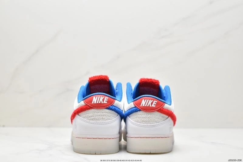 Nxkx Dunk Stylish 203832