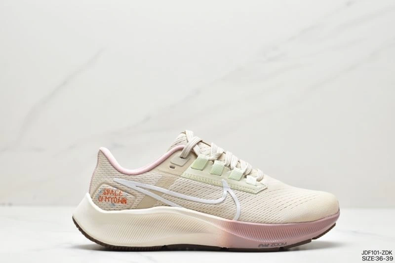 Nxkx Air Zoom Affordable 205023