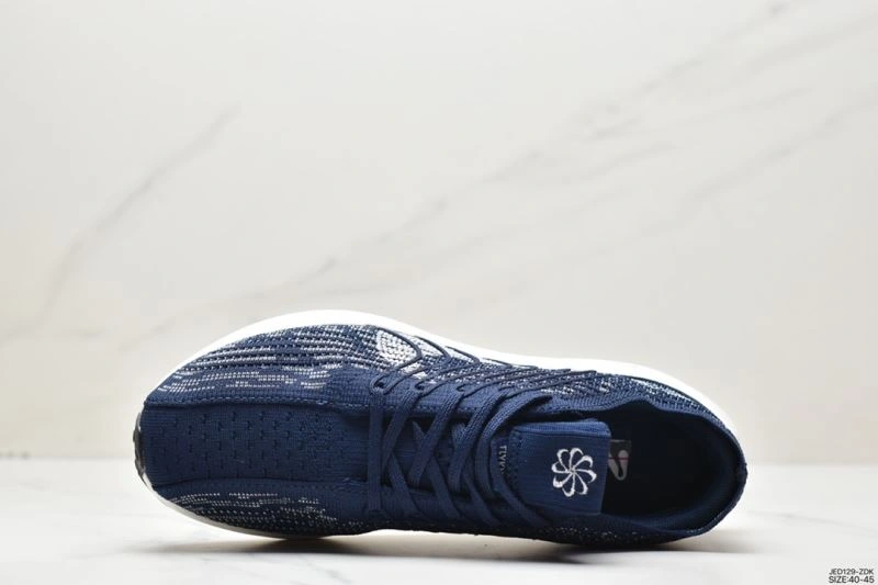Functional Nxkx Air Zoom 205011