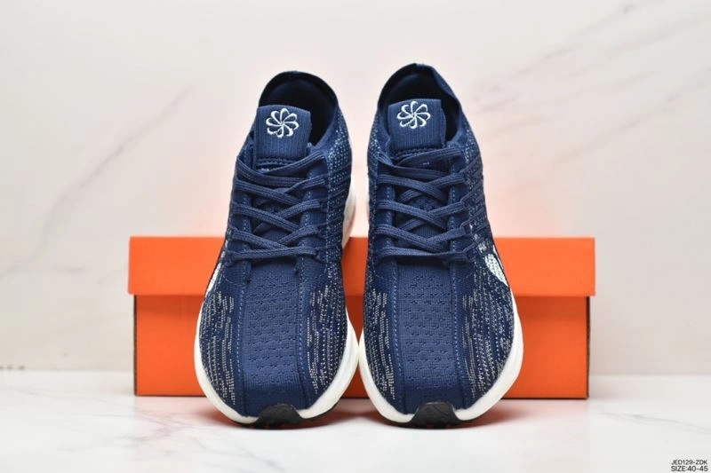 Functional Nxkx Air Zoom 205011