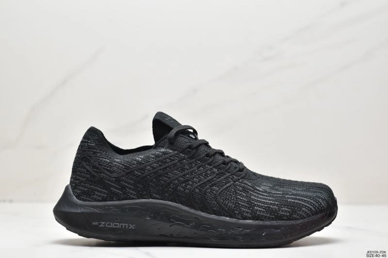 Durable Nxkx Air Zoom 205008