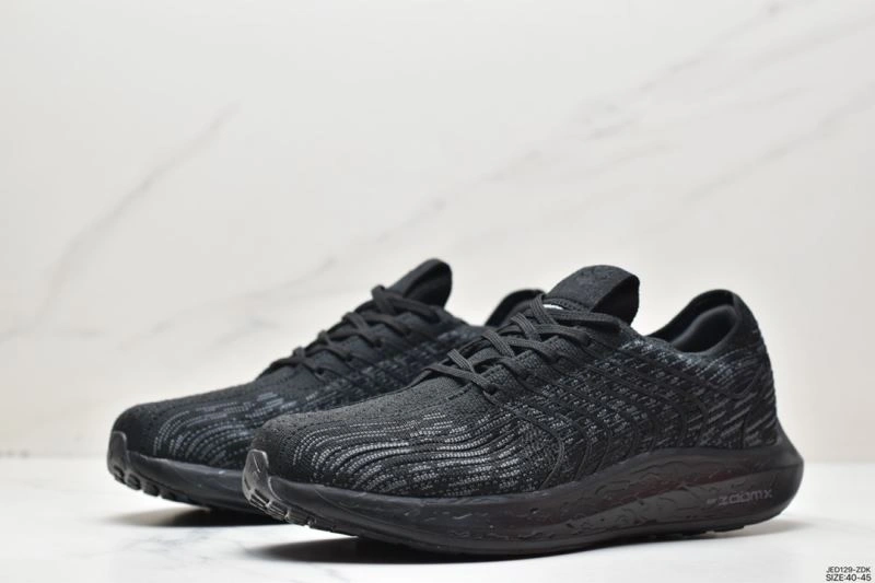 Durable Nxkx Air Zoom 205008
