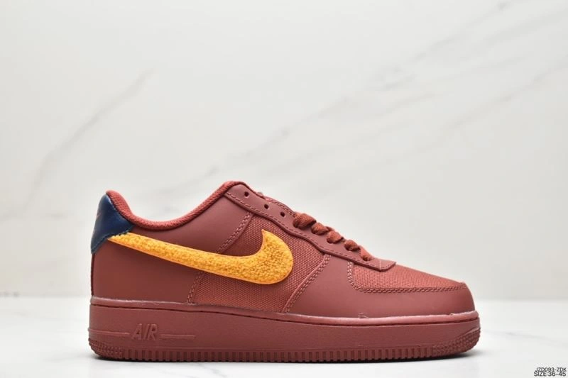 Flexible Nxkx Air Force 206700