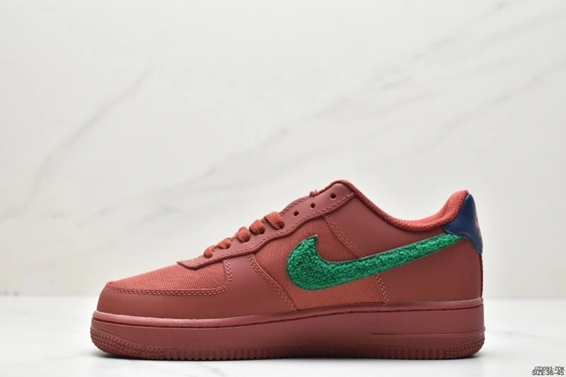 Flexible Nxkx Air Force 206700