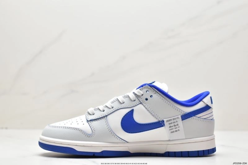 Nxkx Dunk Durable 203828