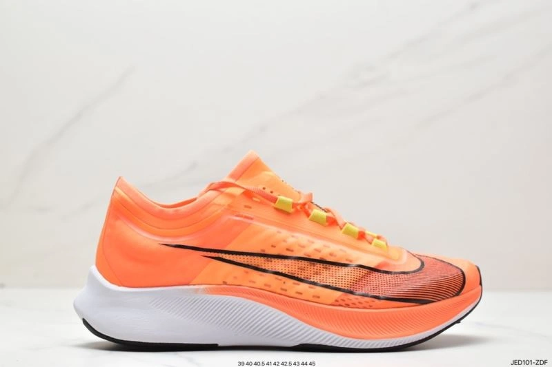 Nxkx Air Zoom UrbanStyle 205006