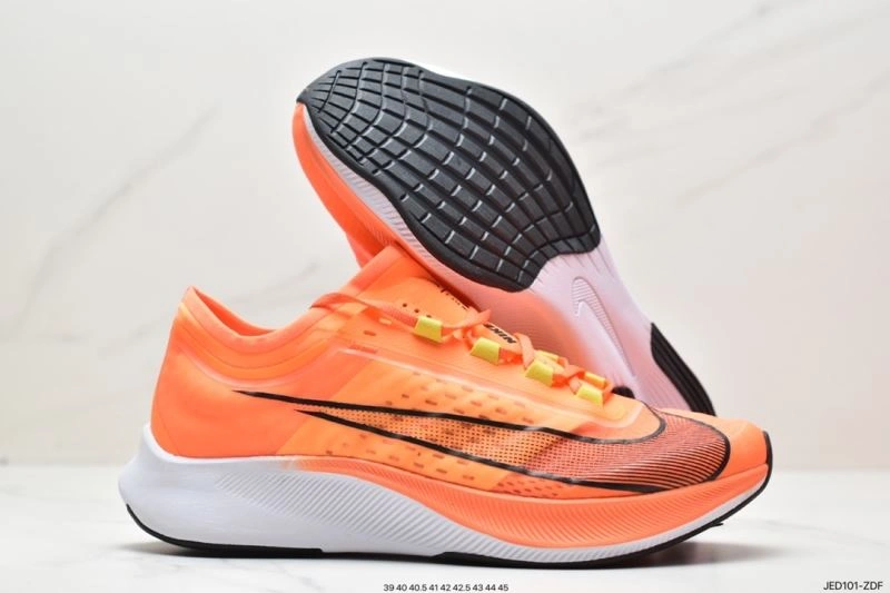 Nxkx Air Zoom UrbanStyle 205006