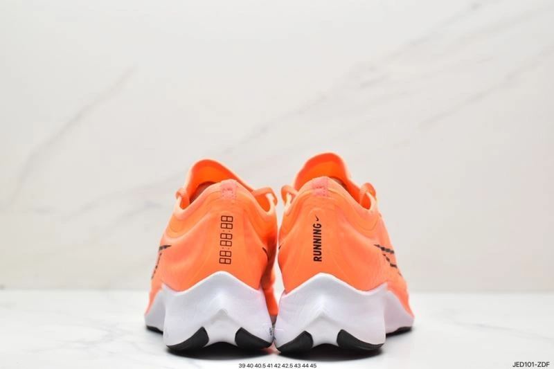 Nxkx Air Zoom UrbanStyle 205006