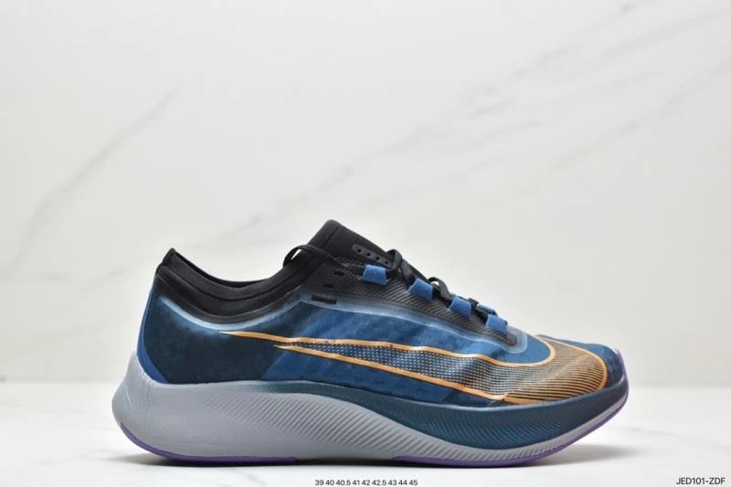 Classic Nxkx Air Zoom 205005