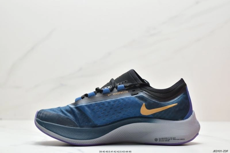 Classic Nxkx Air Zoom 205005