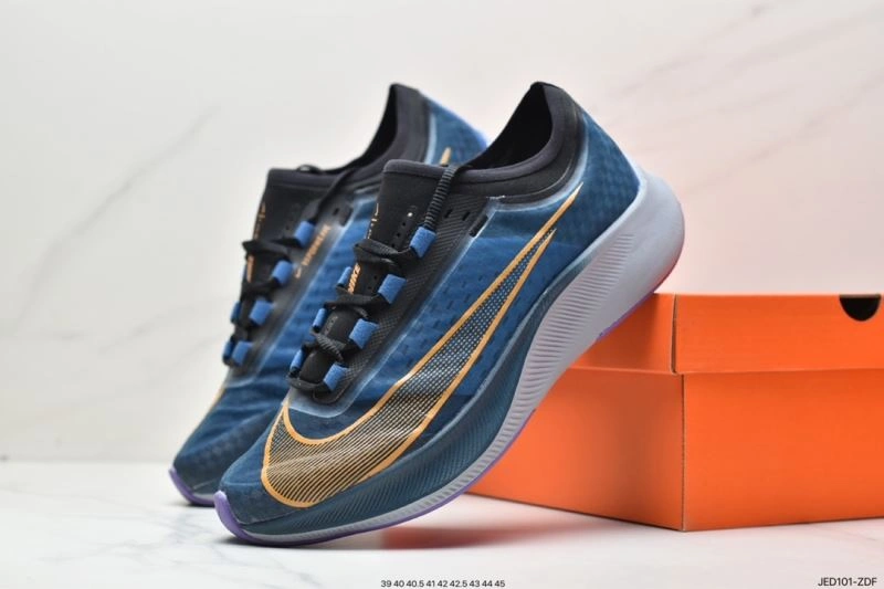 Classic Nxkx Air Zoom 205005